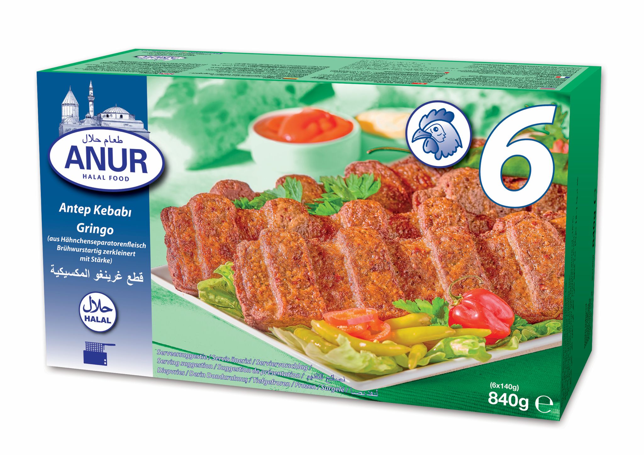 Anur Mexicano 6*140 gram